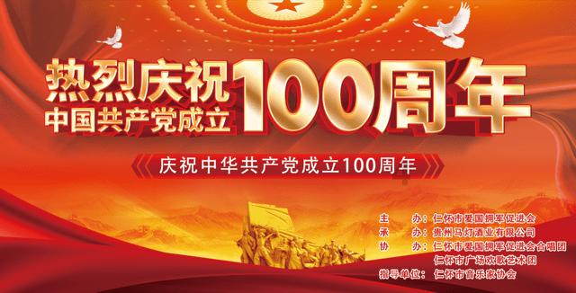 逗小猴开心系列192